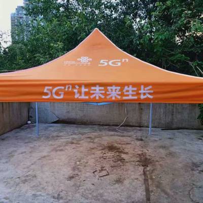 日用百貨 品質(zhì)生活，從細(xì)節(jié)開(kāi)始