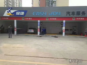 途樂大屏導(dǎo)航工廠直銷活動(dòng) 以舊換新享300元優(yōu)惠，宜都四店聯(lián)合舉辦