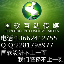 信息化浪潮中的創(chuàng)新力量 從柳州三維動(dòng)畫到吉林辦公自動(dòng)化